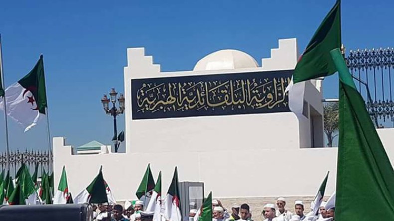الزاوية البلقائدية مع مشروع تعديل الدستور
