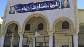تلاميذ ثانوية مصطفى بن بولعيد بالمسيلة يرفضون الدراسة