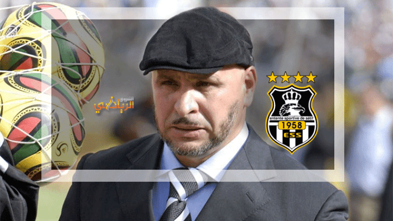 زكري: أسعى لاستعادة هيبة الوفاق ومرتبة قارية أو عربية هدفنا