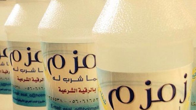 بزناسية‮ ‬يبيعون‮ “‬ماء‮” ‬بـ‮ 005 ‬دينار للنجاح في‮ “‬الباك‮”‬