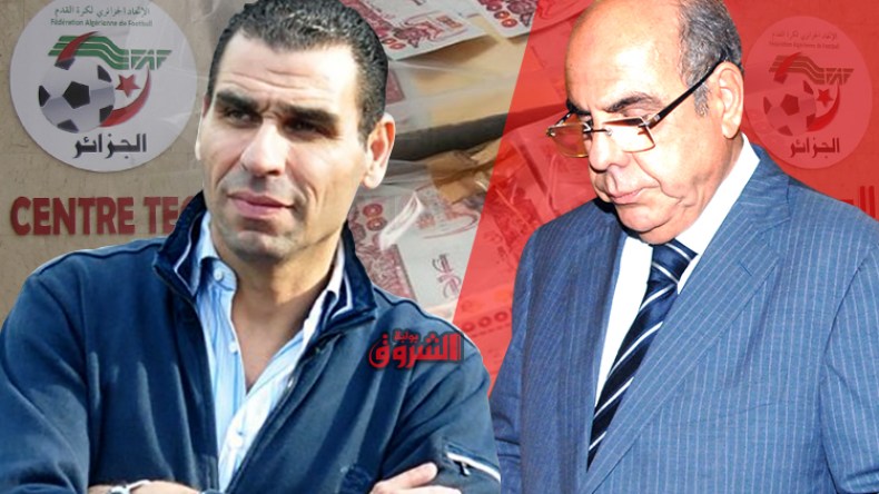 زطشي وإطاراته بِصدد “التهام” الغلاف المالي الضخم الذي تركه روراوة