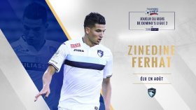 زين الدين فرحات أحسن لاعب في بطولة فرنسا للقسم الثاني