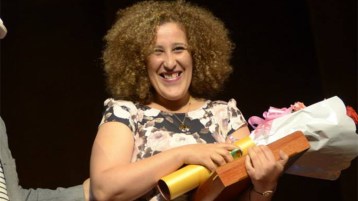 “خوخة” و”الخلوي”!