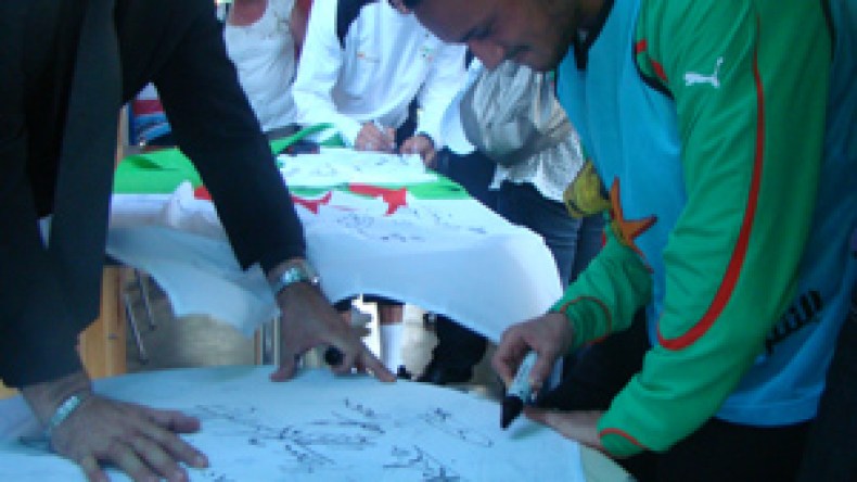 وعقدنا العزم أن تحيا الجزائر