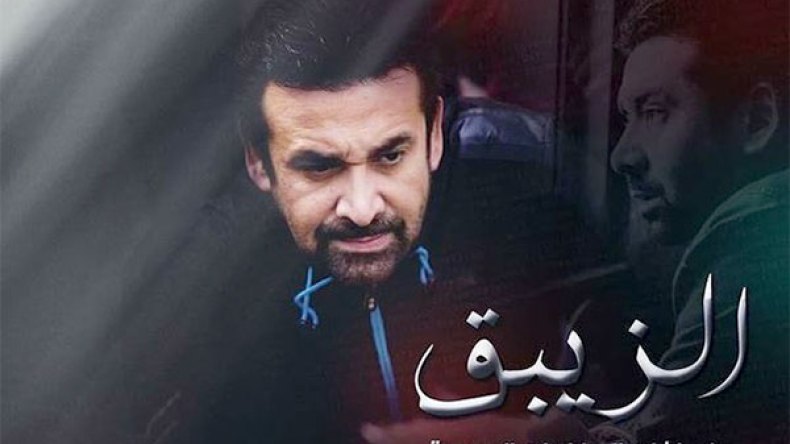 صحف إسرائيل تهتم”” بالزيبق” وتتساءل عن صورة اليهودي في “الجماعة”