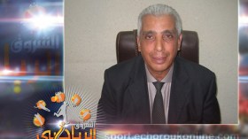هذه الإجراءات التنظيمية للقاء الكاميرون.. المياه مجانا للأنصار والملعب يفتح على الواحدة زوالا
