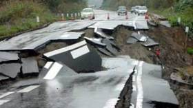 زلزال جديد يضرب اليابان