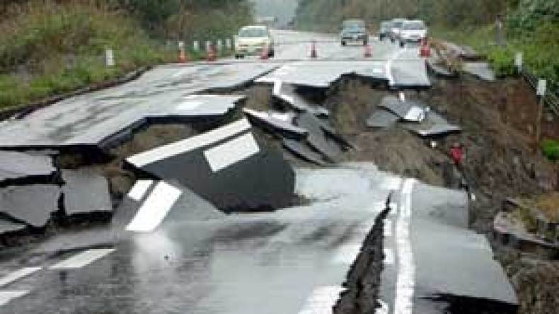 زلزال جديد يضرب اليابان