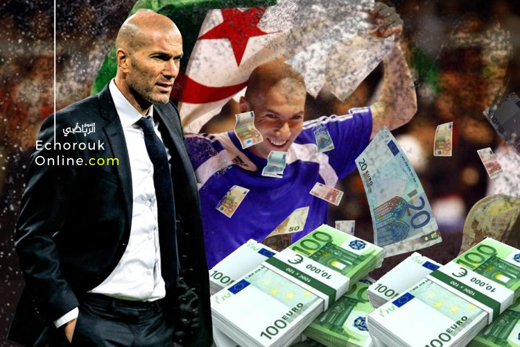 Zidane: «Les 3 millions d’euros sont allés à ma Fondation en Algérie»