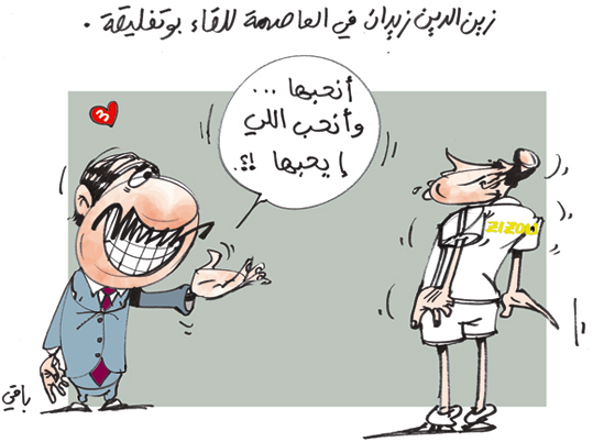 كاريكاتير العدد 2544