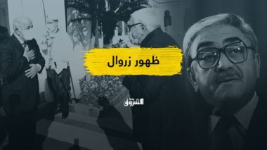 زروال ينهي القطيعة مع قصر المرادية لأول مرة منذ مغادرته