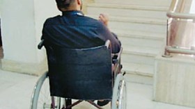 ساعتان للراحة يومياً لمن يعيل معاقاً بالبحرين