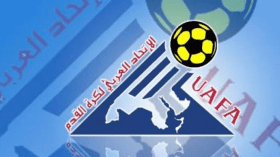 لجنة الانضباط بالاتحاد العربي تفصل في أحداث “بولوغين” نهاية سبتمبر