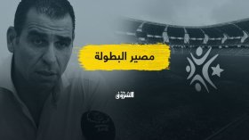 مع استمرار الحجر الصحي.. هل ينهي زطشي البطولة قبل الأوان؟