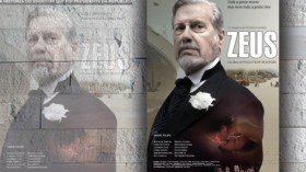  زوس يدخل مسابقة الأفلام الطويلة وعرض خاص لـ “أسوار القلعة السبعة”