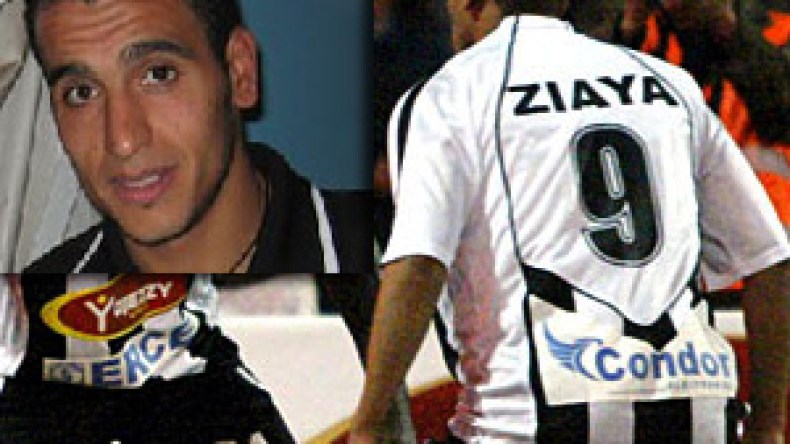 “اليوم آخر فرصة أمام زياية للانضمام لسوشو”