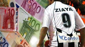 13 مليارا قيمة تحويل زياية النهائي إلى سوشو