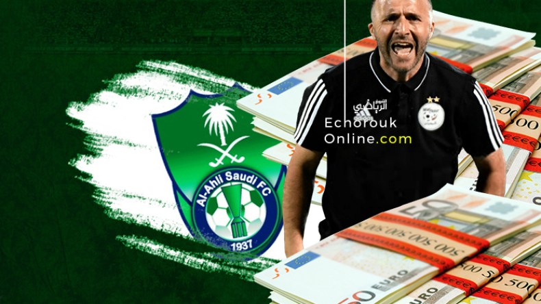 الأهلي السعودي يريد “خطف” بلماضي من “الخضر”