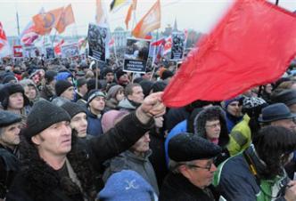 Russie: plusieurs centaines de manifestants d'opposition à Moscou