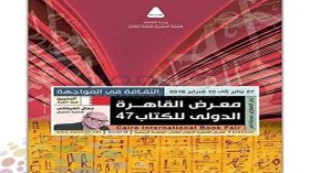 إمارة الشارقة توزع الكتب على مواطنيها بعد دراسة توجهات كل عائلة