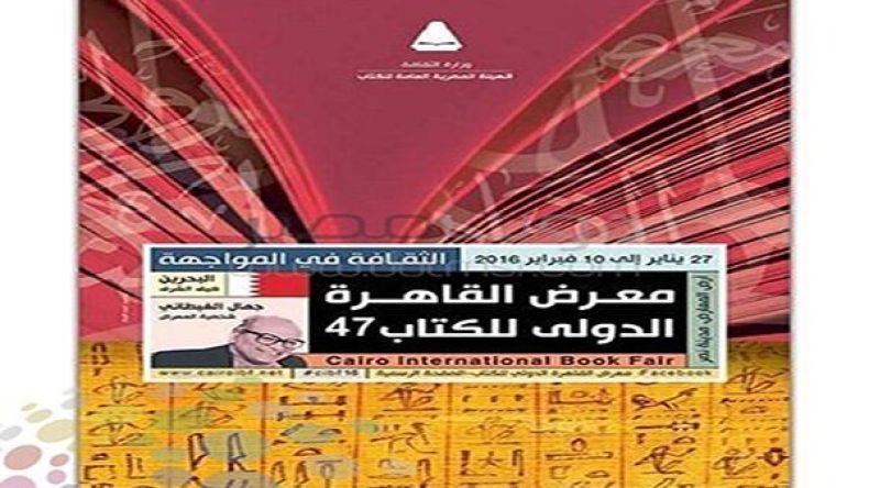 إمارة الشارقة توزع الكتب على مواطنيها بعد دراسة توجهات كل عائلة