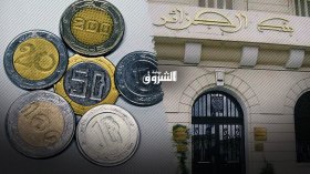 بنك الجزائر أمام خيارين.. سحب 5 قطع نقدية أو صك المزيد من الدينار