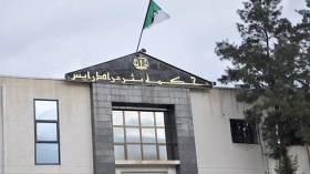 مسبوقة تدّعي أنها زوجة والي عنابة وتسلب سيّدة 700 مليون