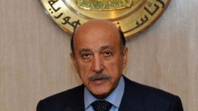 Former Egyptian Intelligence Chief Dies in US