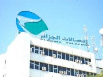 Les travailleurs d’Algérie Télécom menacent de paralyser Internet et téléphone