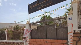 سكان “آث يوسف” بعين الدفلى يبنون جدارا لغلق البلدية