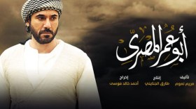 بعد أزمة السودان.. مسلسل “بوشوشة” أمام القضاء!