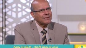 الحديث على أحوال الطقس ممنوع في مصر!