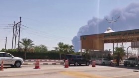 إيران ترفض اتهام أمريكا لها بشن هجمات أرامكو