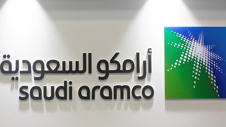 امرأة في مجلس إدارة أرامكو السعودية