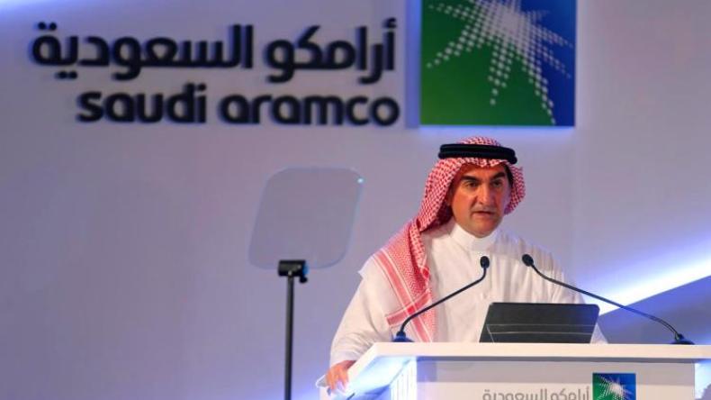 السعودية تطرح أسهم “أرامكو” للبيع