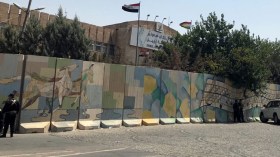 مقتل 3 مسلحين اقتحموا مبنى محافظة أربيل