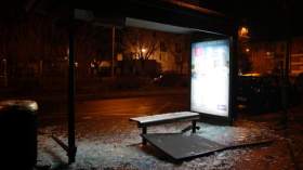 شاهد.. شبان يشتبكون مع الشرطة قرب باريس