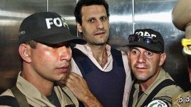 اعتقال ممول كبير لحزب الله في البرازيل