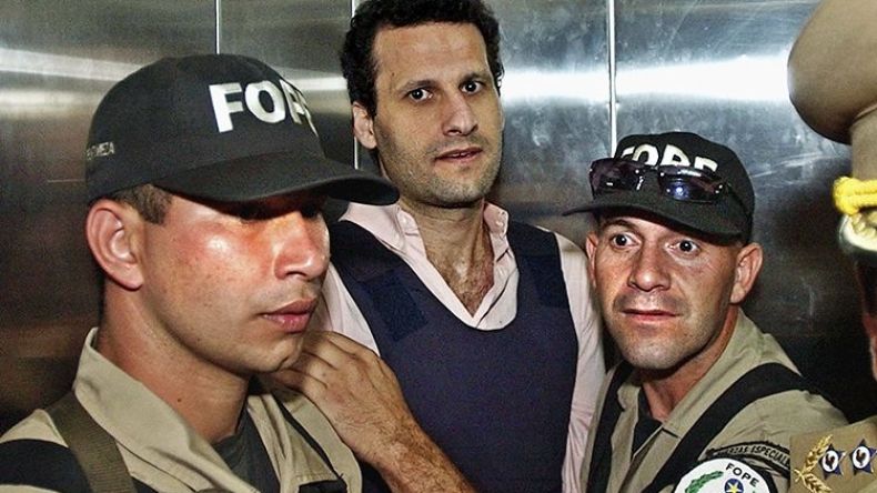 اعتقال ممول كبير لحزب الله في البرازيل