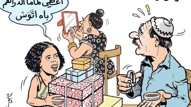 أعراس وأعباء