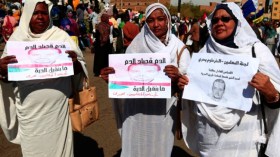 الحكم بإعدام 31 رجل أمن بقضية مقتل معلم