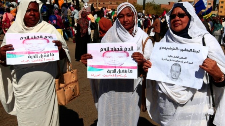 الحكم بإعدام 31 رجل أمن بقضية مقتل معلم