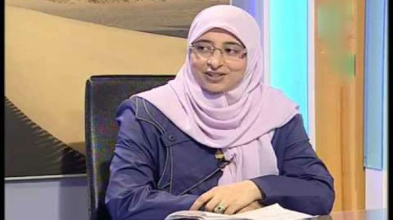 سكينة