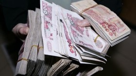 الإيقاع بعصابة سرقت أموال زبائن البنوك بالبويرة