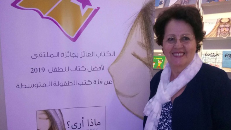 جائزة الملتقى العربي لناشري كتب الأطفال تحفز المبدعين على تحسين أعمالهم