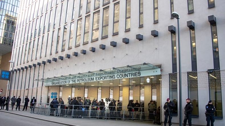 أوبك تتحدى ترامب