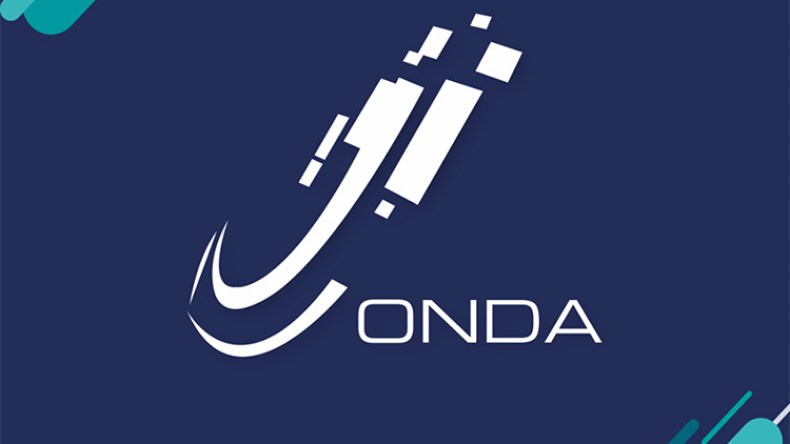 ديوان حقوق التأليف يوضح بشأن إلغاء مديرية الاتصال