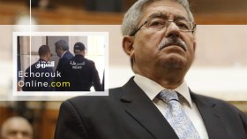 وكيل الجمهورية يستمع لأويحيى بمحكمة سيدي امحمد