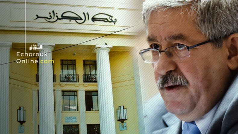 التمويل غير التقليدي.. آخر مسمار في نعش أويحيى السياسي