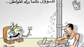 المسؤول والمواطن